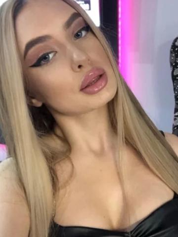 Анкета проститутки Кристина, 23 года